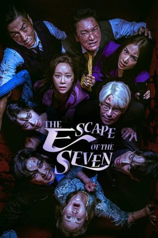 The Escape of the Seven: War for Survival