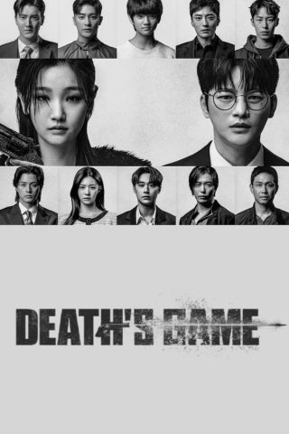Death's Game (2023)