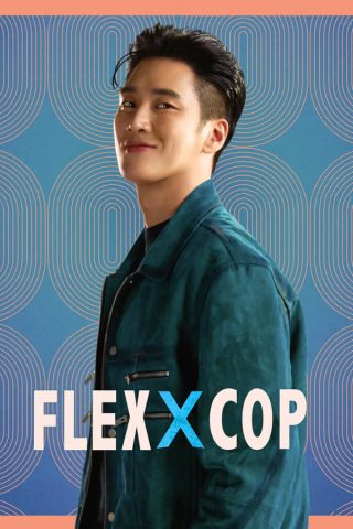 Flex X Cop (2024)